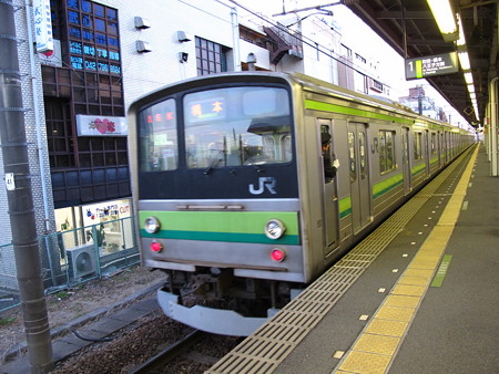 205系(成瀬駅)