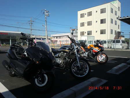 CIMG3089