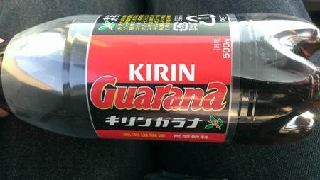 ガラナコーラ
