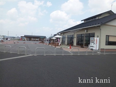 道の駅にしかた