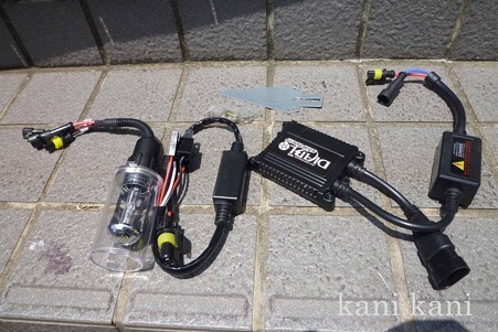 HID H4キット 35W