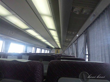 スーパーひたち3号