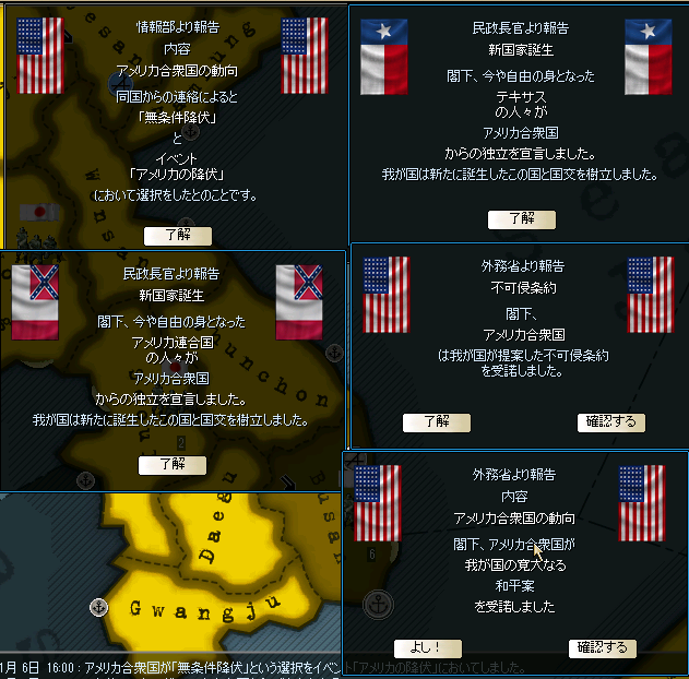http://art1.photozou.jp/pub/683/3223683/photo/254063514_org.png