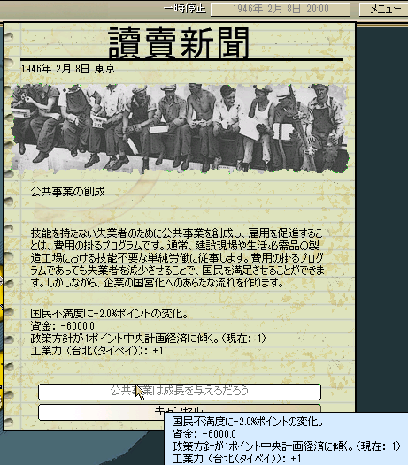 http://art1.photozou.jp/pub/683/3223683/photo/254063541_org.png
