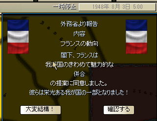 http://art1.photozou.jp/pub/683/3223683/photo/254063570_org.png