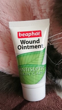 Beaphar 犬、猫、小動物の傷用防腐軟膏