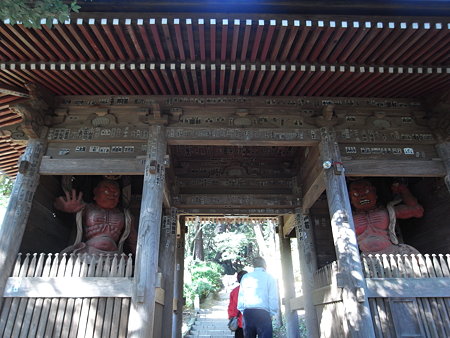 R0010205