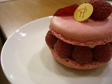 Ispahan