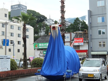 終着駅宇和島07 牛鬼