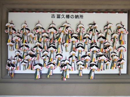 椿神社11 冨久椿