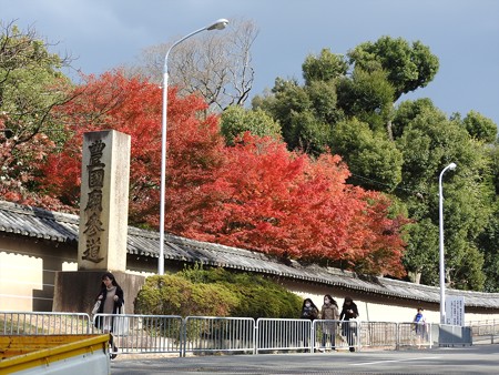豊国廟参道