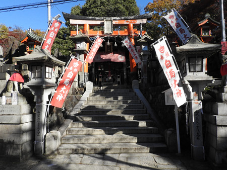 伏見稲荷大社053 三の峯 白菊大神