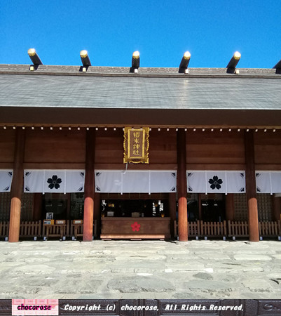 櫻木神社拝殿