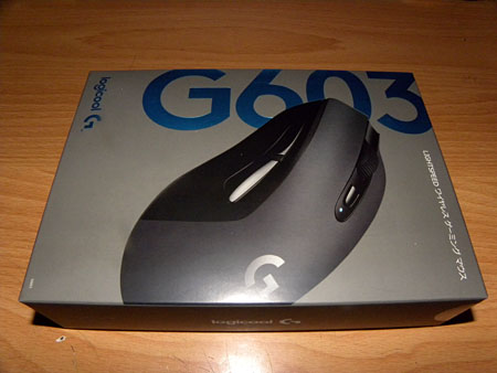 G603