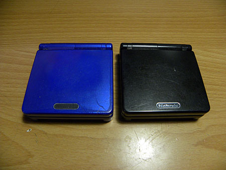 GAMEBOY