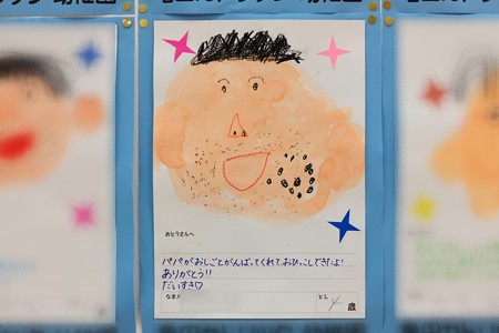 2014.06.12　新潟アピタ　姫の絵