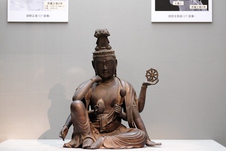 2016.02.17　東京国立博物館　如意輪観音菩薩坐像　鎌倉時代　C-1883