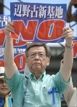 2018.10.01 報道 沖縄知事選 朝日新聞が玉城デニー氏に当確♪