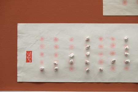 2018.11.07　東京都美術館　奎星展　書のかたち