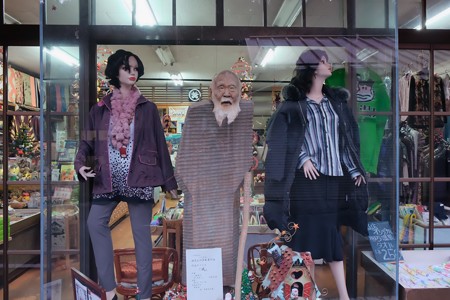 2018.11.27　四万温泉　まるみや商店　「風」　小林陽介　1981