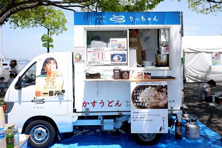 2019.05.05　山下公園　牛かすうどん　りっちゃん