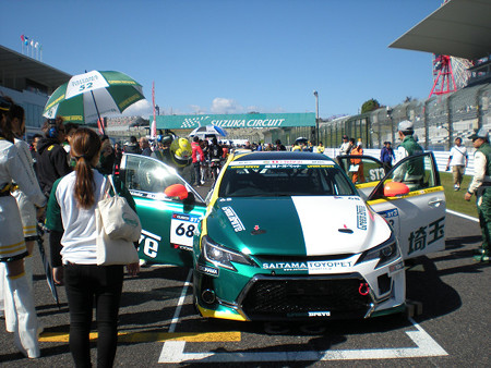resize0548