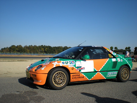 resize0660