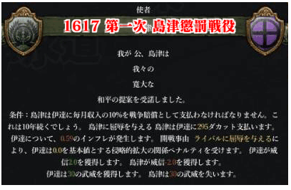258482585_org.png 258482585_org.png