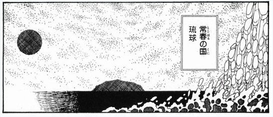 258638133_org.png