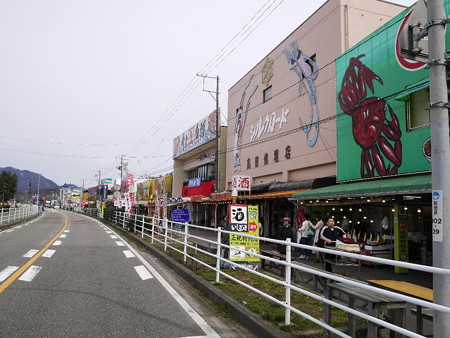 160316-09魚のアメ横