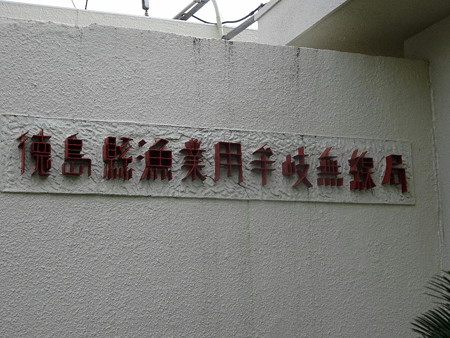 180423-12