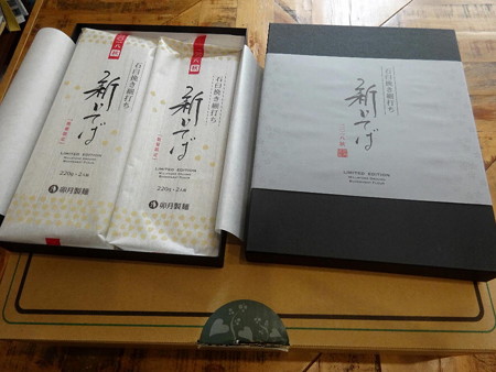 181111-1新蕎麦