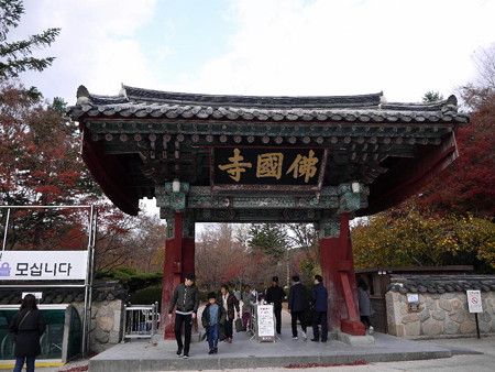 181113-46仏国寺