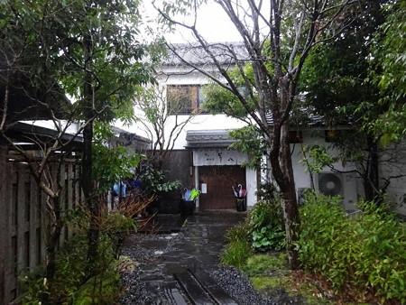190310-09草八