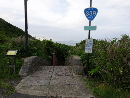 190528-20階段国道