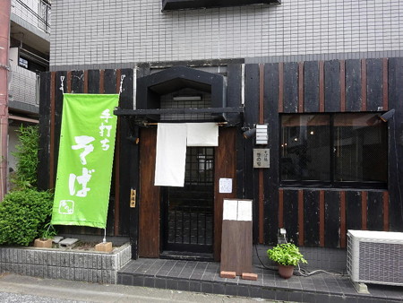 190603-11季のせ