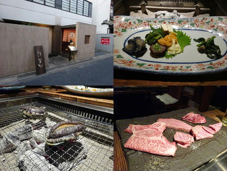 190603-17たなか