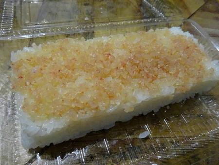 190704海老押し寿司