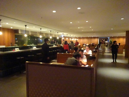 190907-08第3室