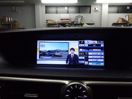レクサスＧＳ４５０ｈ　埼玉県　ＴＶキット取付