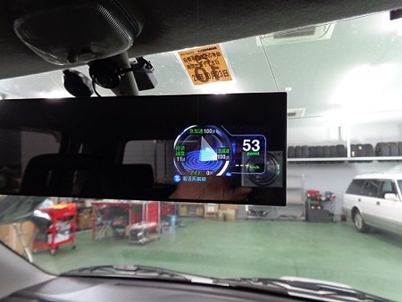 スズキＫｅｉワークス　レーダー取付500