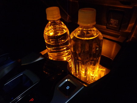 フィット　茨城県　ドリンクホルダーＬＥＤ加工