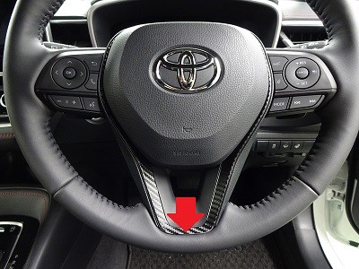 カローラスポーツ 車種別カット済みカーボンシート