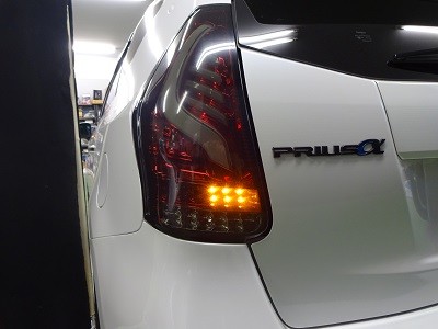 プリウスα　千葉県　テール　シーケンシャルウインカー加工