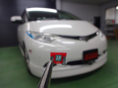 エスティマ　アイスヒューズ取付