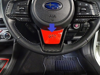 インプレッサスポーツ　車種別カット済みレッドシート＆ブラックカーボンシート貼り込み
