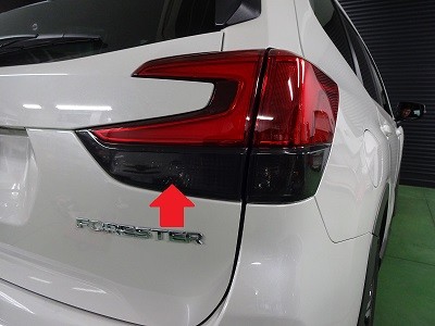 フォレスターＳＫ９　テールフィルムＶｅｒ２　ブラックスモーク貼り込み