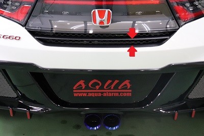 Ｓ６６０センターテールパネル　カット済みカーボンシート貼り込み