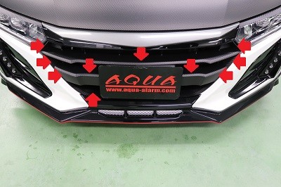 S660　フロントバンパーガーニッシュ　カット済みカーボンシート貼り込み