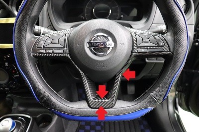 ノートＥ１２　車種別カット済みカーボンシート貼り込み